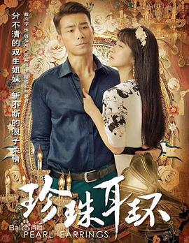爱探险的朵拉:消失的黄金城