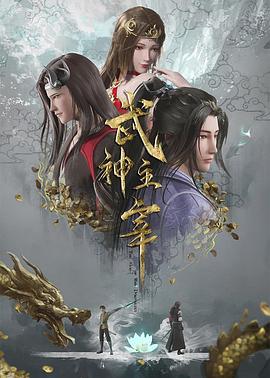 父母