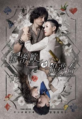 希特勒的男孩