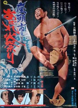幸福已逝