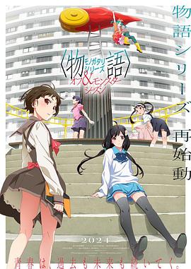 无辜囚徒