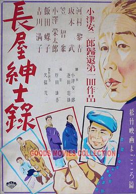 已经开始想你