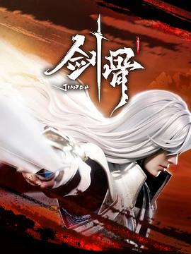 无地自容