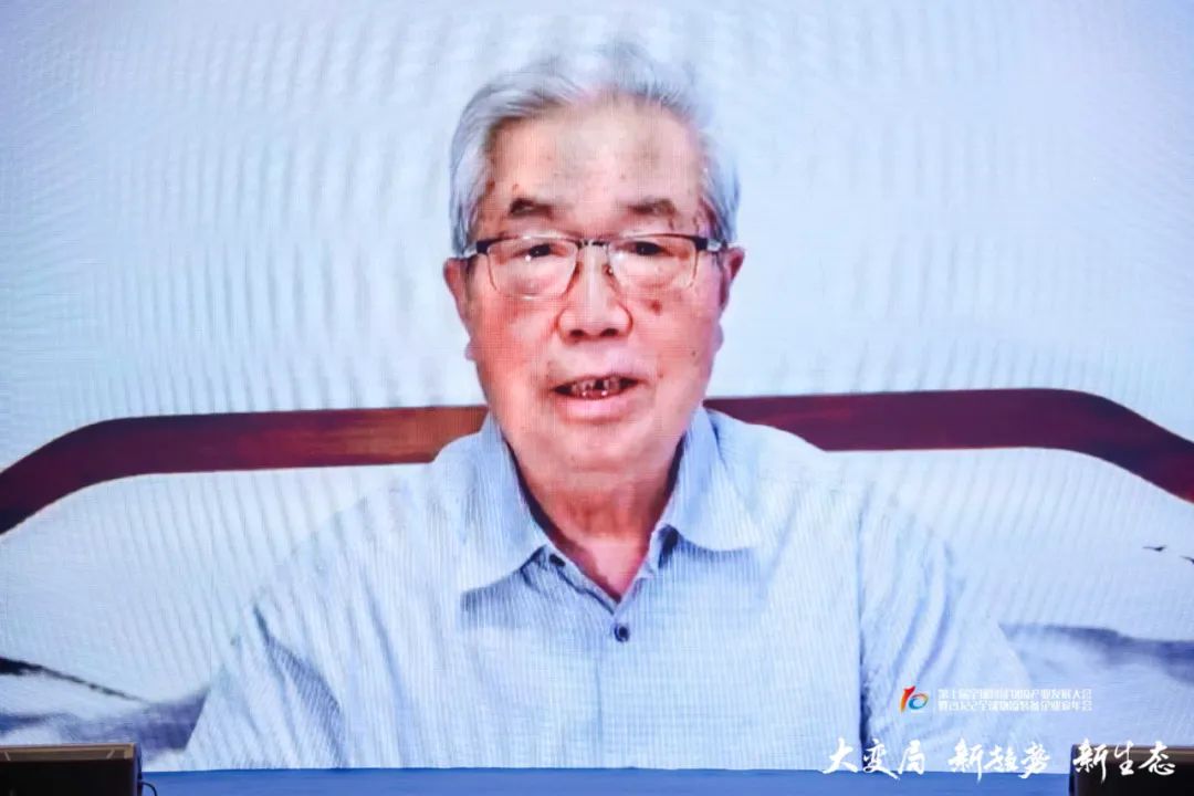 2022第十屆全球智能物流產(chǎn)業(yè)發(fā)展大會暨2022全球物流裝備企業(yè)家年會隆重召開(圖2) 2022第十屆全球智能物流產(chǎn)業(yè)發(fā)展大會暨2022全球物流裝備企業(yè)家年會隆重召開(圖2)