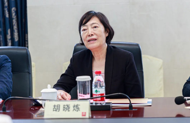 中央第十九巡回指導組調(diào)研亨通集團(圖2)